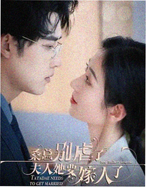 单人沙发剧集资讯配图