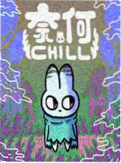深夜面包店动画资讯配图